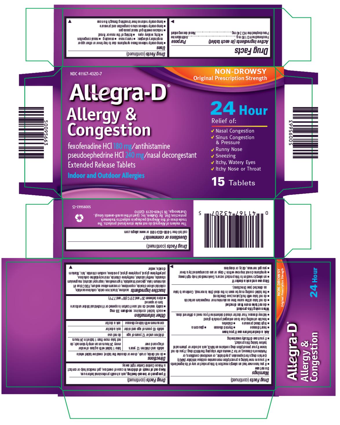 Allegra D Printable Coupons